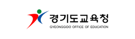 경기도교육청